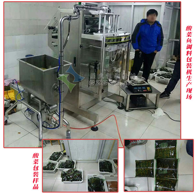 ����~�{(di��o)�ϰ��b�C(j��)���a(ch��n)�F(xi��n)��(ch��ng)�C(j��)��Ʒչʾ