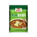 ����~�{(di��o)�ϰ��b�C(j��)��Ʒ